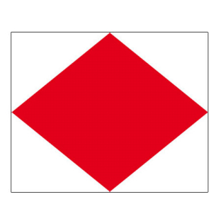 Signalflagge Buchstabe F = Foxtrot