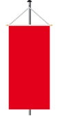 Nationalfahne mit Motiv Banner 150x300cm